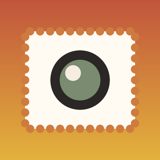 Stamp